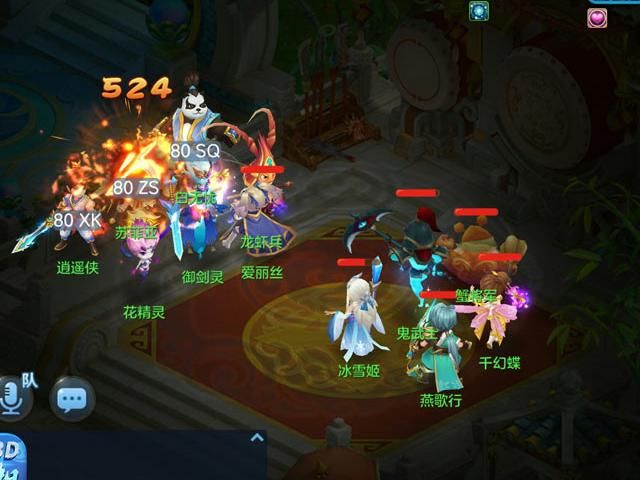 梦想世界3d手游什么职业好玩