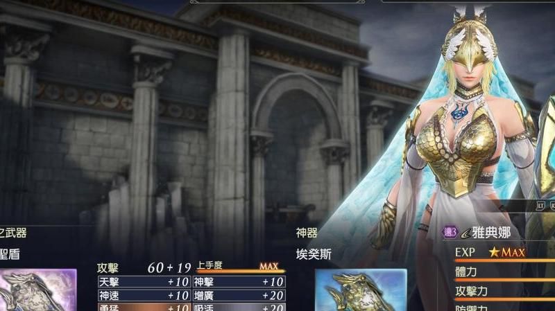无双大蛇3分身怎么弄
