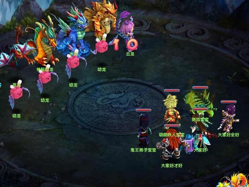 梦幻诛仙在哪里领朱雀任务