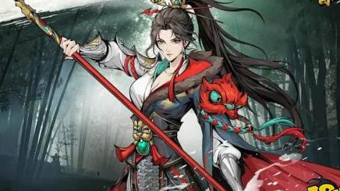 自在江湖护盾流