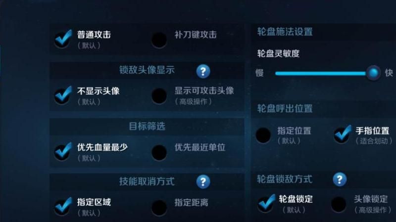 王者荣耀游戏数据可以清理吗