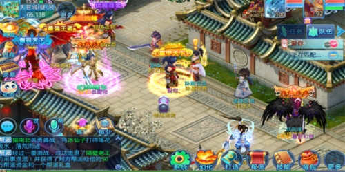 仙语奇缘技能养成4