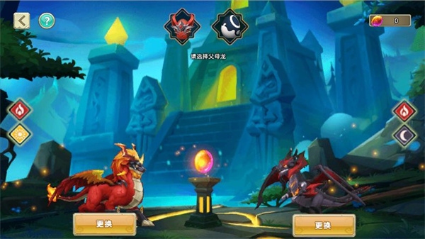 我有一座育龙岛999999钻石999999金币怎么获取萌龙3