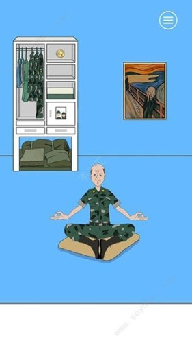 我的零食被教官藏起来了游戏截图1