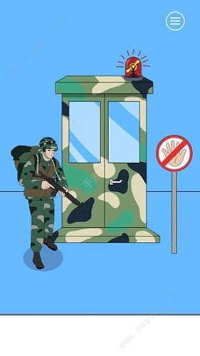 我的零食被教官藏起来了游戏截图5
