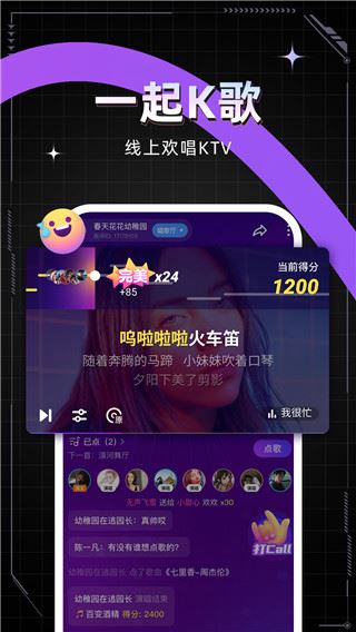 麦可图片1