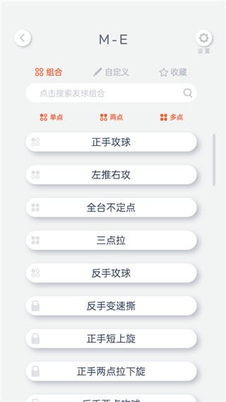 庞伯特图片1