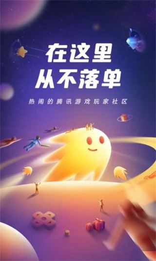 闪现一下图片1
