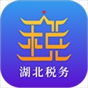 楚税通