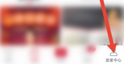 玩物得志图片10