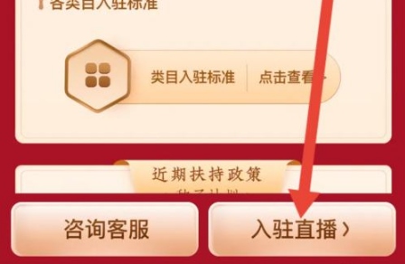 玩物得志图片12