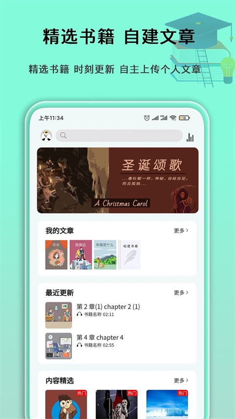 语法分析助手图片1