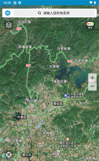 百斗导航图片4