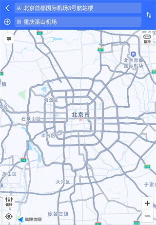 百斗导航图片5