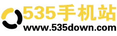 535手机站